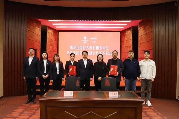 4382a456c156992e478e5b548947f328.jpg 4382a456c156992e478e5b548947f328.jpg