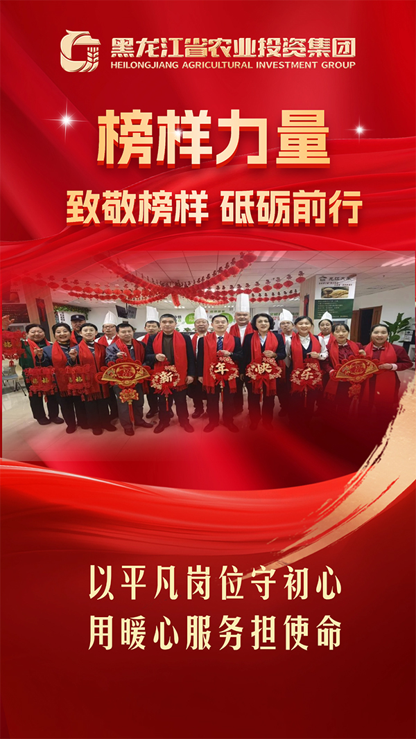 5f84e40ac3c957357de78bc50f11dc2b 拷贝.jpg