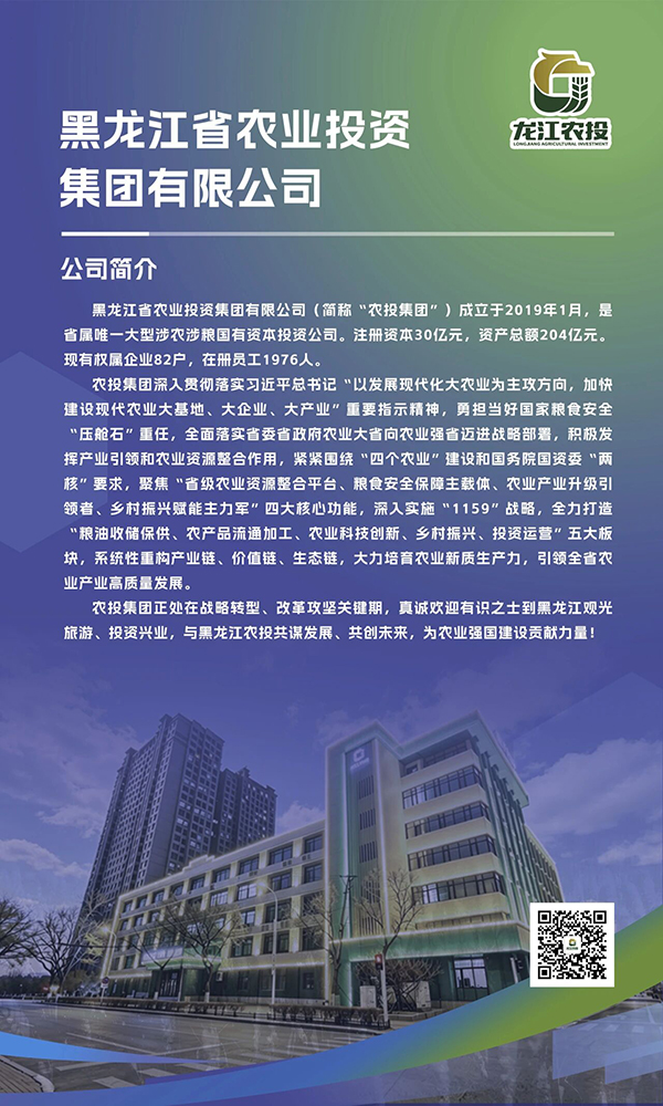 微信图片_2026-08-17_100557_389.jpg