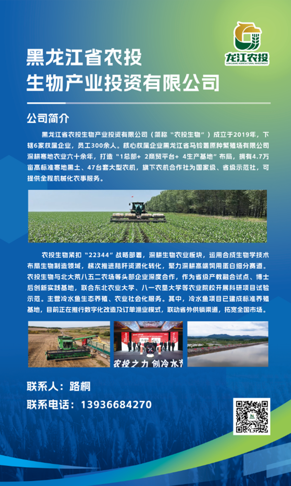 微信图片_2026-08-17_100613_594.png