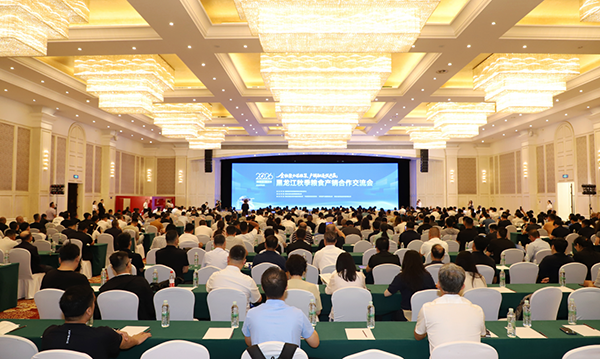 微信图片_2026-08-18_090700_549.png