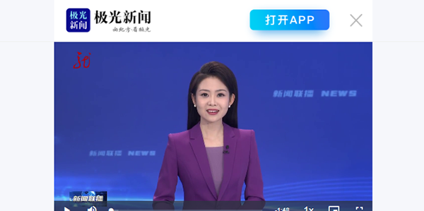 微信图片_2026-08-19_091019_988.png