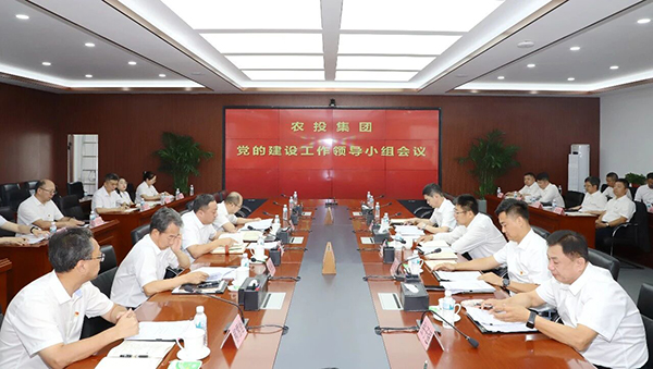 微信图片_2026-08-29_091430_094.jpg