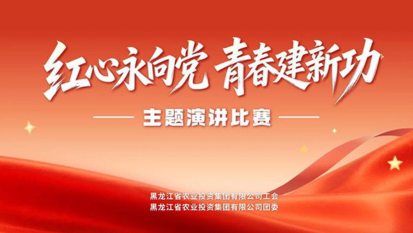 微信图片_2026-08-29_091451_873.jpg