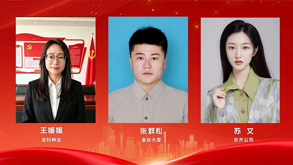 微信图片_2026-08-29_091511_639.jpg