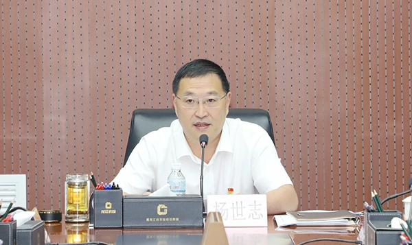 微信图片_2026-08-29_091437_491.jpg