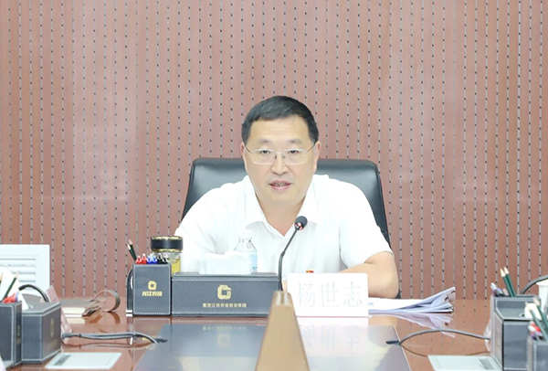 微信图片_2026-08-29_091423_300.jpg