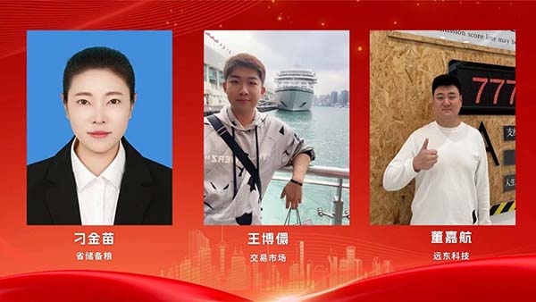 微信图片_2026-09-01_091343_384.jpg 微信图片_2026-09-01_091343_384.jpg