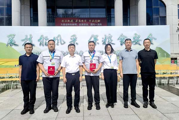 微信图片_2026-09-01_091154_850.jpg
