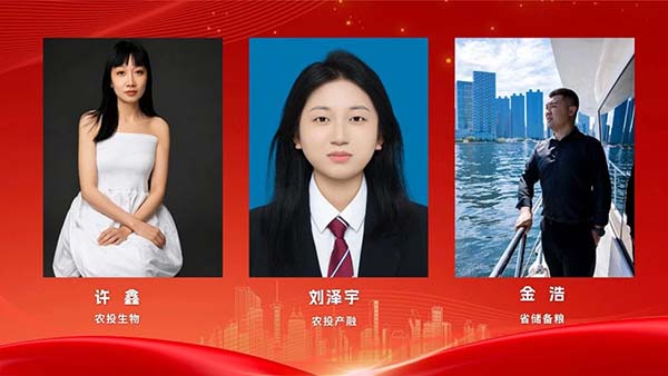 微信图片_2026-09-01_091339_622.jpg 微信图片_2026-09-01_091339_622.jpg
