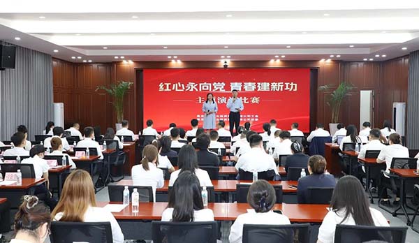 微信图片_2026-09-02_093714_072.jpg