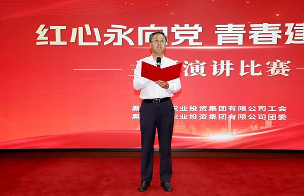 微信图片_2026-09-02_093717_493.jpg