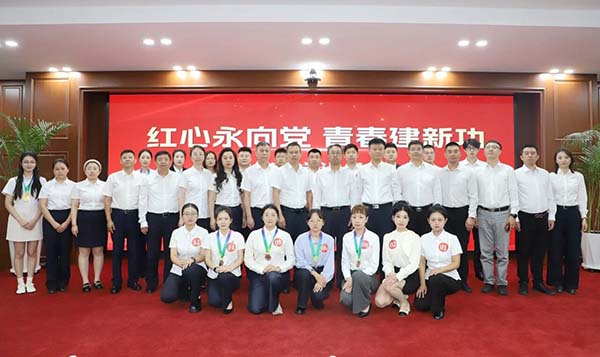微信图片_2026-09-02_093753_915.jpg