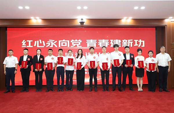微信图片_2026-09-02_093720_734.jpg