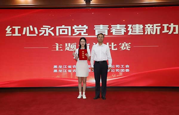 微信图片_2026-09-02_093747_374.jpg