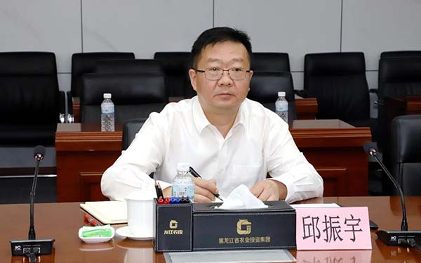 微信图片_2026-09-04_090654_846.jpg