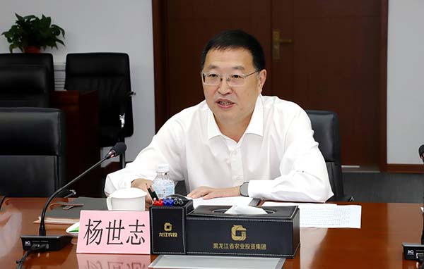微信图片_2026-09-04_090651_495.jpg