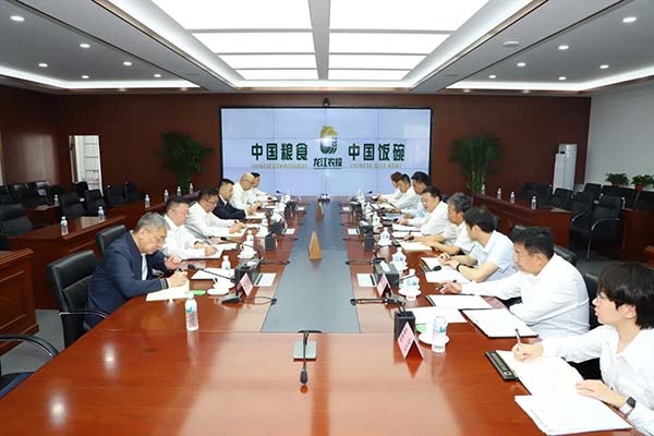 微信图片_2026-09-04_090638_856.jpg