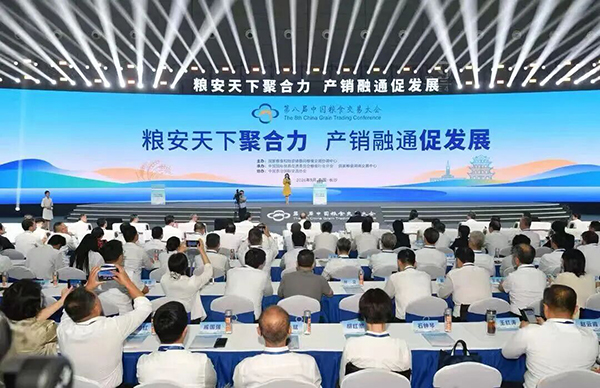 微信图片_2026-09-07_172000_783.jpg