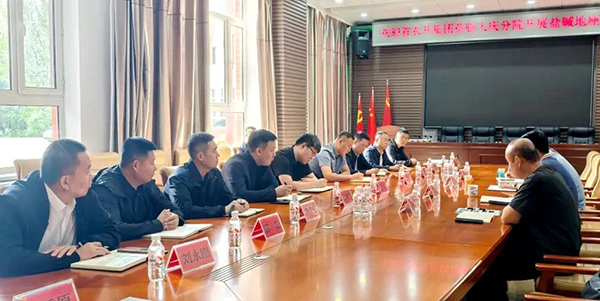 微信图片_2026-09-07_171801_750.jpg
