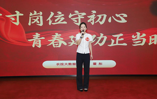 微信图片_2026-09-07_171815_844.jpg