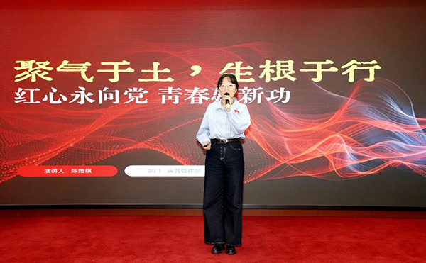 微信图片_2026-09-07_171750_500.jpg