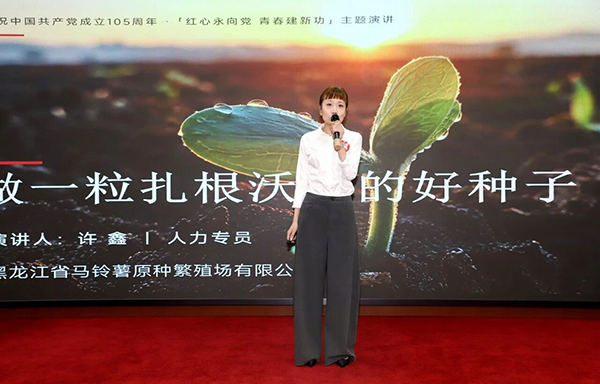 微信图片_2026-09-07_172017_485.jpg