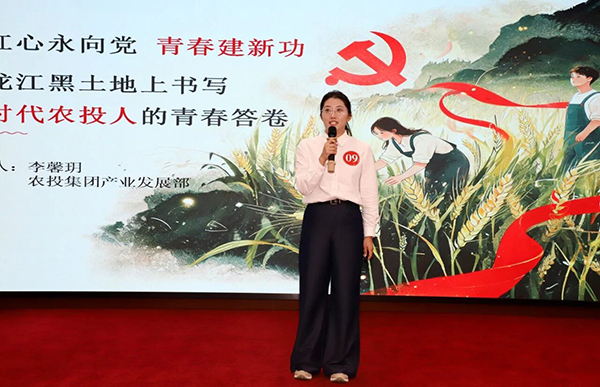 微信图片_2026-09-08_095849_480.jpg