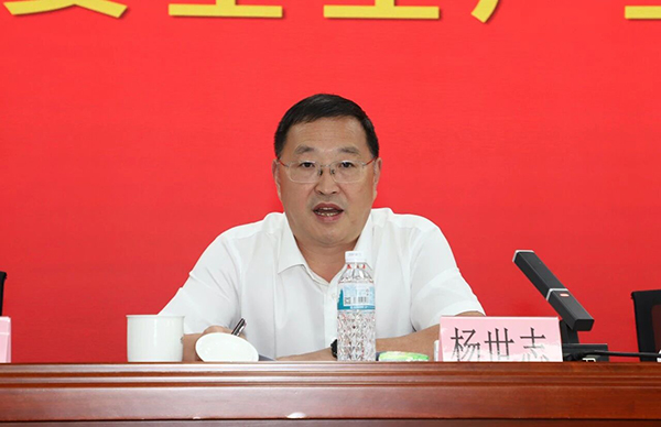 微信图片_2026-09-24_091737_132.jpg