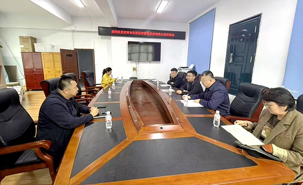 微信图片_2026-09-24_091658_944.jpg