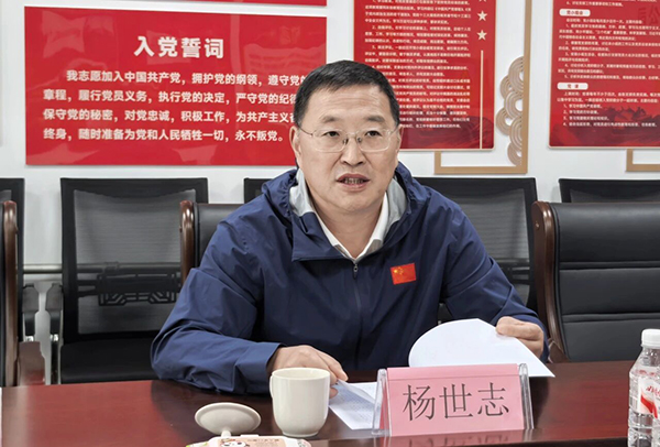 微信图片_2026-09-24_091753_065.jpg