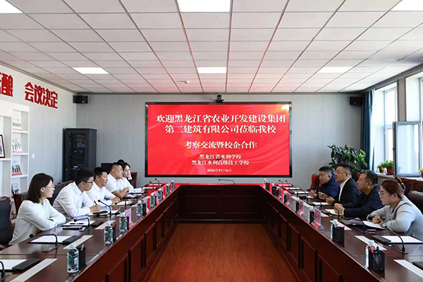 微信图片_2026-09-28_172130_969.jpg