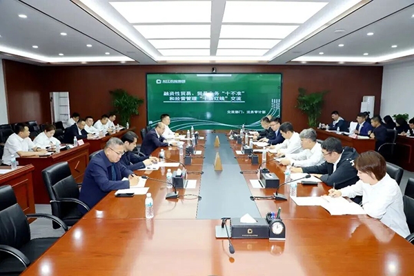 微信图片_2026-09-28_172101_017.jpg