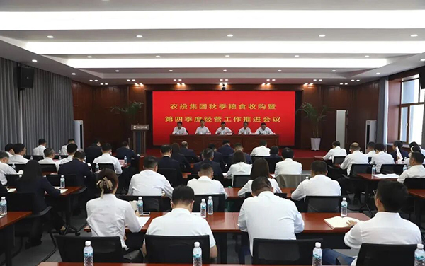 微信图片_2026-09-28_172104_624.jpg