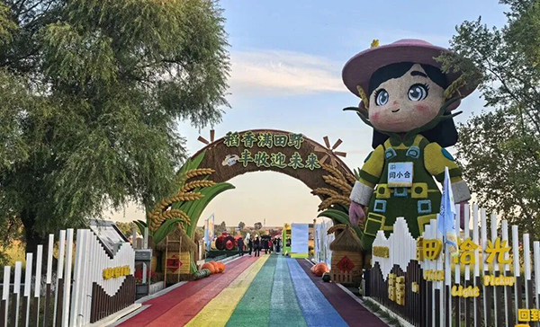 微信图片_2026-09-28_172124_436.jpg