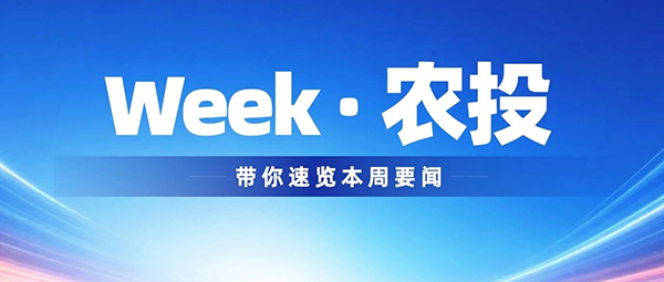 微信图片_2026-09-28_175742_155.jpg