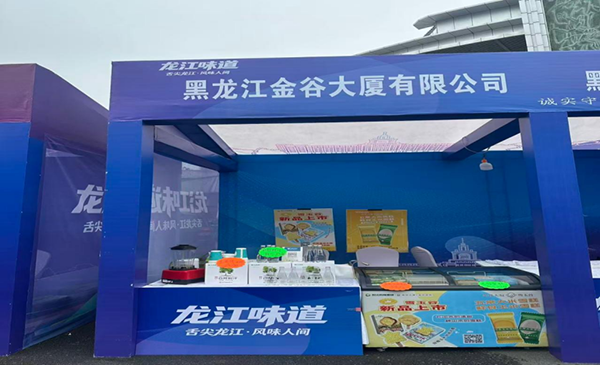 微信图片_2026-09-29_093924_839.png