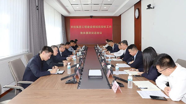 微信图片_2026-09-30_090703_244.jpg