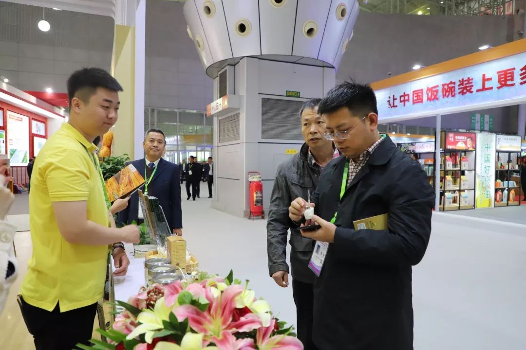 国际大米节 农投集团"金谷农场"博得满堂彩! - 黑龙江省农业投资集团