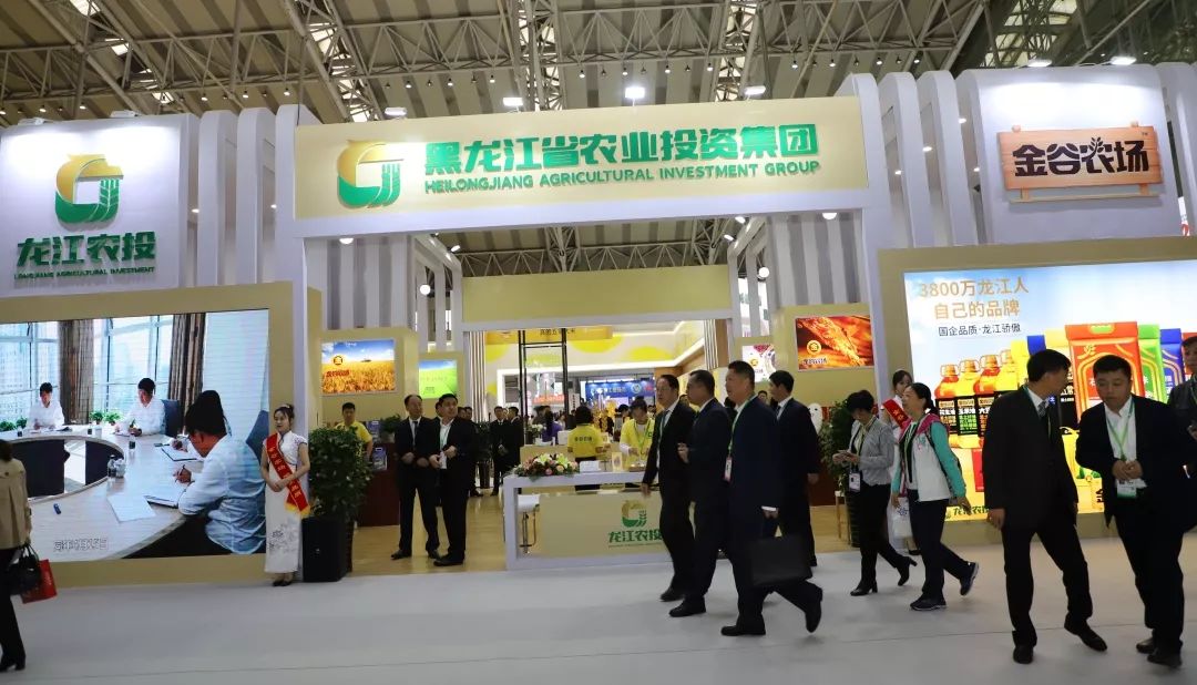 国际大米节 农投集团"金谷农场"博得满堂彩! - 黑龙江省农业投资集团