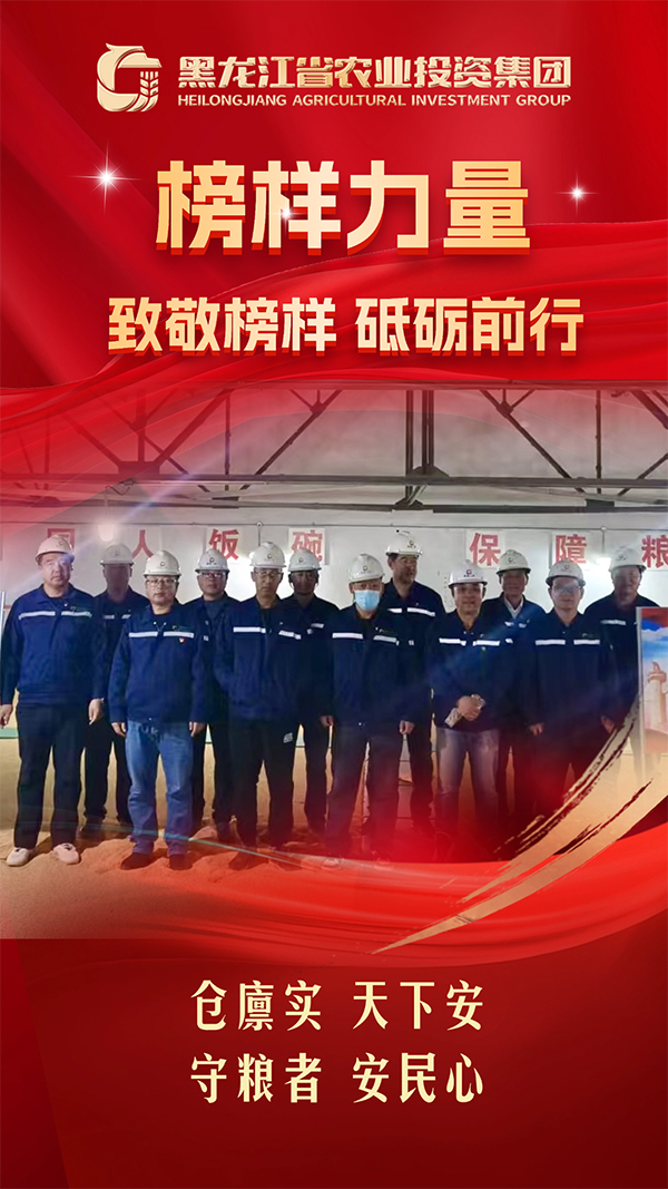 1f2482603ef09d1759b2b3a890930e93 拷贝.jpg