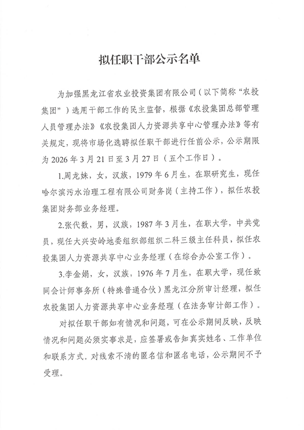 未标题-2-01.jpg 未标题-2-01.jpg