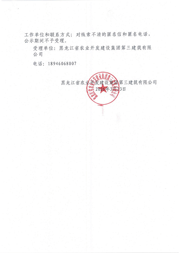 未标题-1-02.jpg 未标题-1-02.jpg