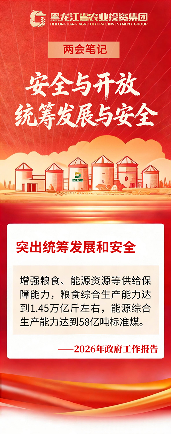 b8505fde7659c1df354d482518ca0a59 拷贝.jpg