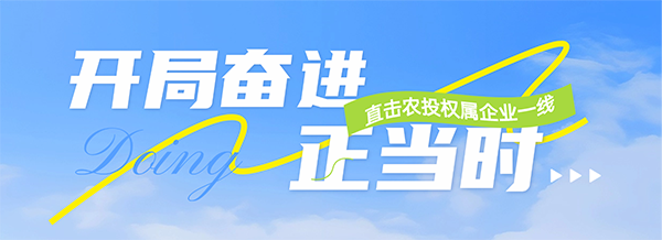 微信图片_2026-04-21_094411_900.png