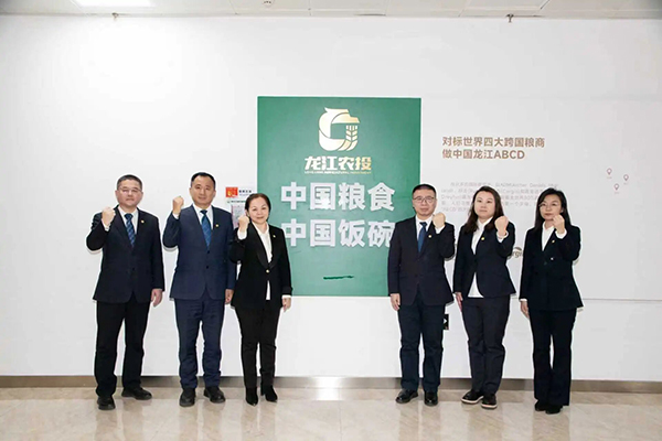 微信图片_2026-04-27_093255_212.jpg