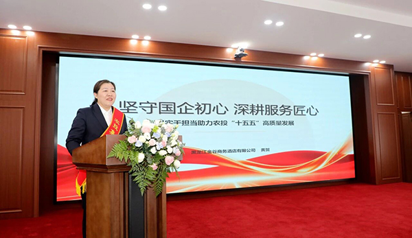 微信图片_2026-04-29_094123_977.jpg