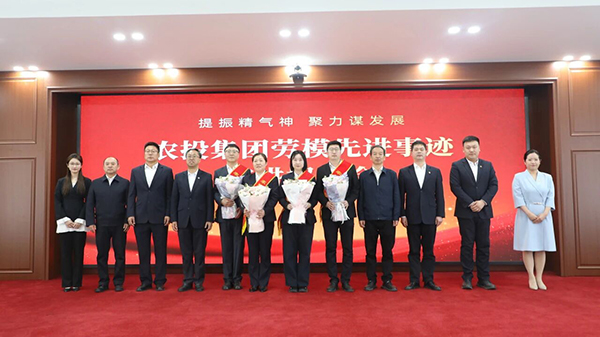 微信图片_2026-04-29_094144_031.jpg