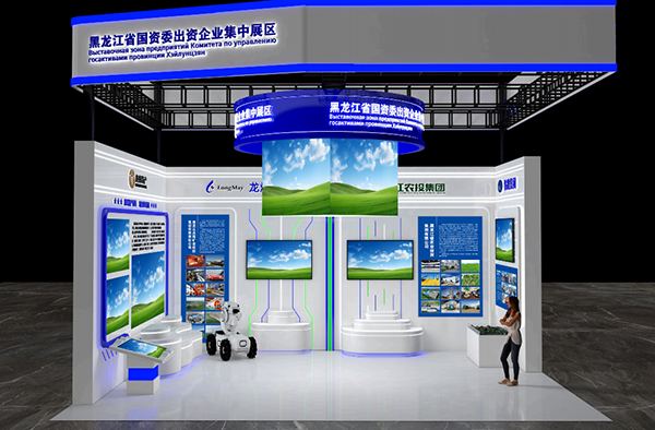 微信图片_2026-05-12_092730_106.png