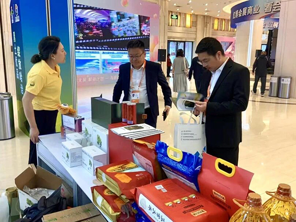 微信图片_2026-05-18_145418_782.jpg 微信图片_2026-05-18_145418_782.jpg